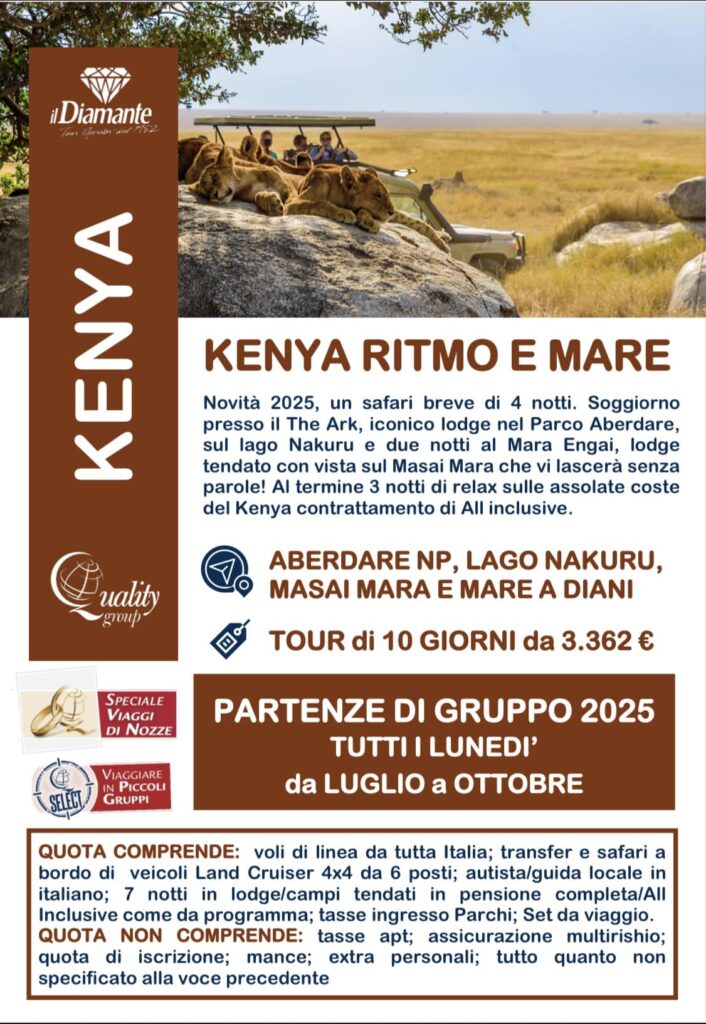 Vivere e Viaggiare - Kenya 2 - Offerta